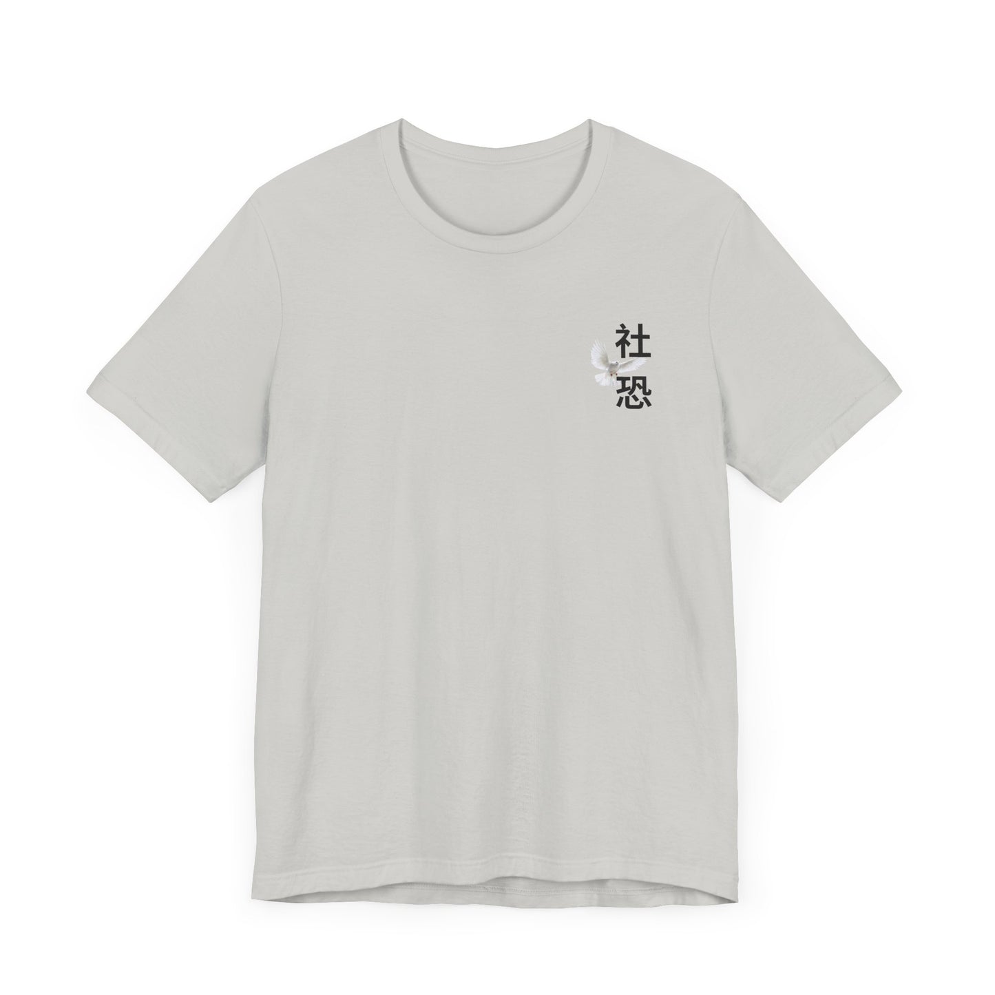 Japanese Aesthetic Tee - Dove and Rising Sun Design